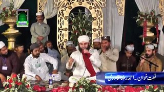 Ali da tu ban ja Ahmad Raza Qadri Mehil Naat Shadman Colony 2015 - Video Dailymotion