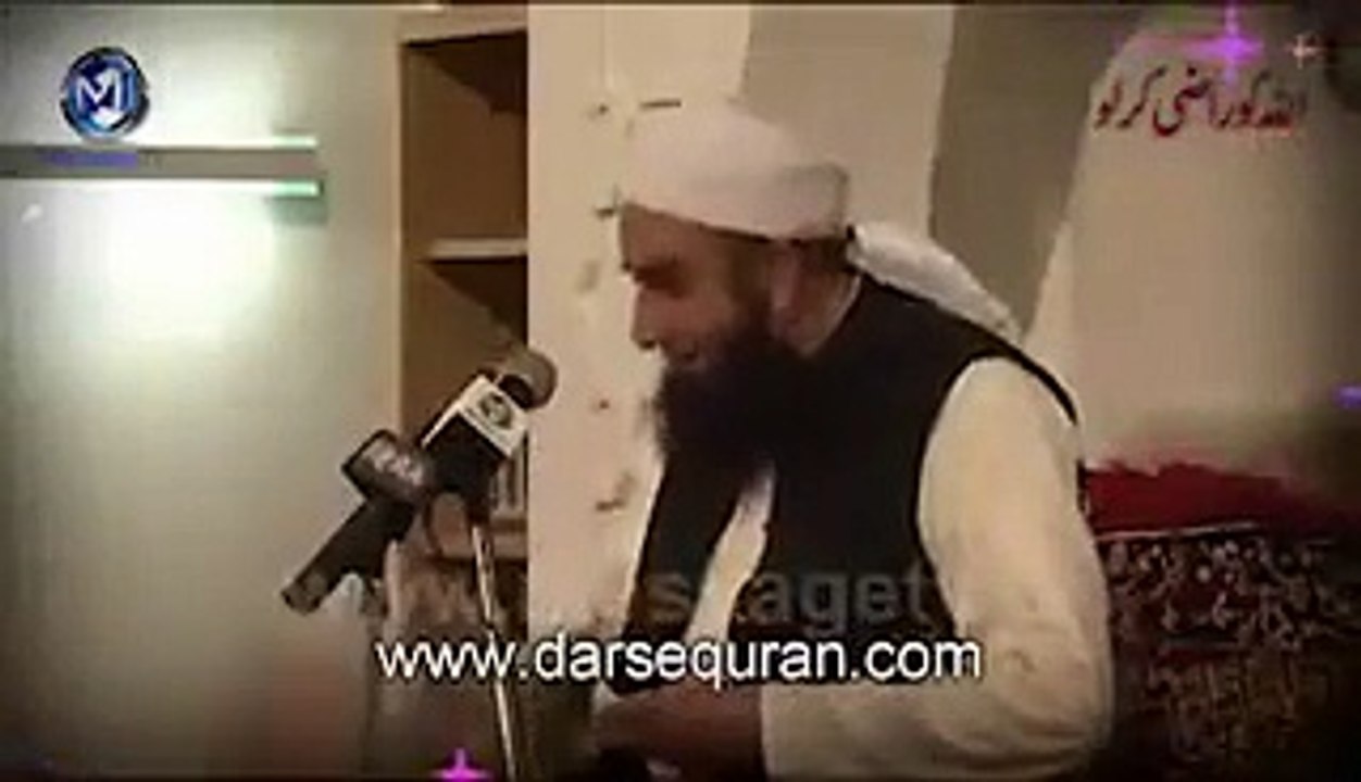 Dunya Ke Lye Jhoot Na Bolna - Karbala Ka Waqia - Maulana Tariq Jameel