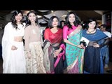 Red Carpet Of Angry Indian Goddesses @ Mami With Celebs