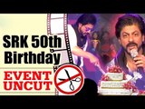 Shah Rukh Khan Celebrates 50th Birthday With Media  EXCLUSIVE Video  Event Uncut