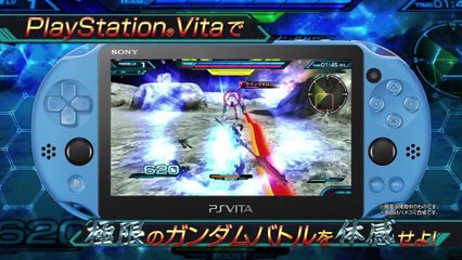 Mobile Suit Gundam Extreme Vs. Force - Pub TV #3