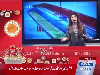 Electricity theft revealed assisted by LESCO workers