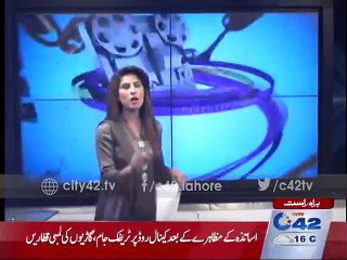 PTI Abdul Ghaffar murder case: terrorism provisions ended against suspects