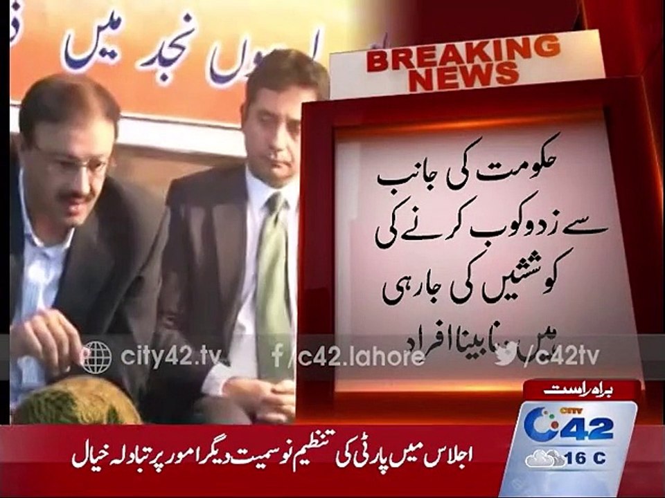 Negotiations failed between government and blind people