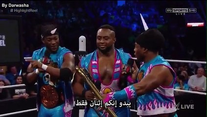 Shooof.ner RED 12.01.15 Trans-002