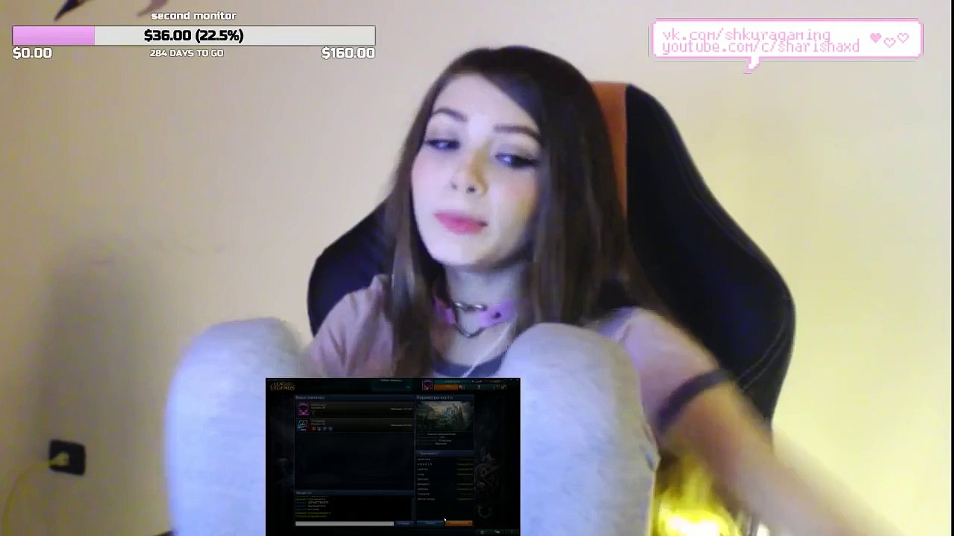 КАРИНА СТРИМЕРША - АНИМЕ НЯШКА