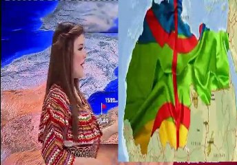 سنة امازيغية سعيدة مليئة بالصمود