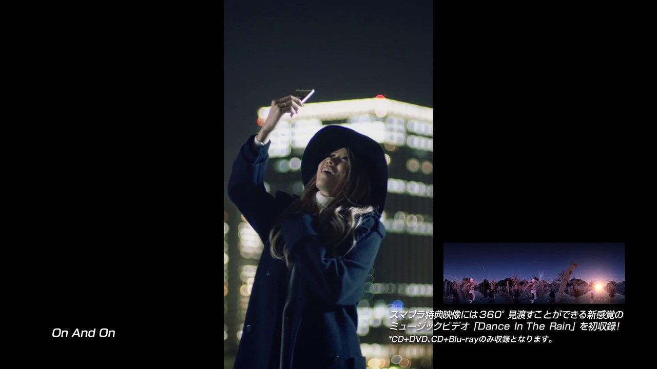 倖田來未   「WINTER of LOVE」Trailer