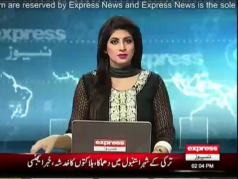 Blast in Turkey, Istanbul, casualties feared- 12th Jan 2015