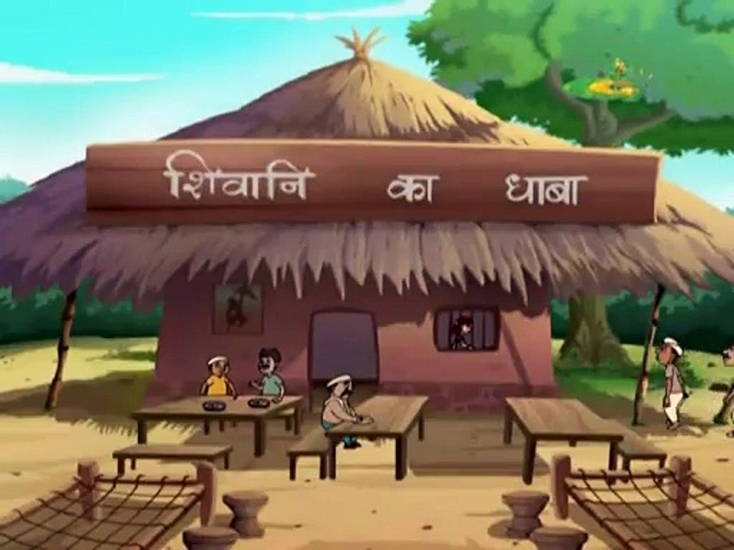 Chhota Bheem - Shivani Ka Dhaba - video Dailymotion