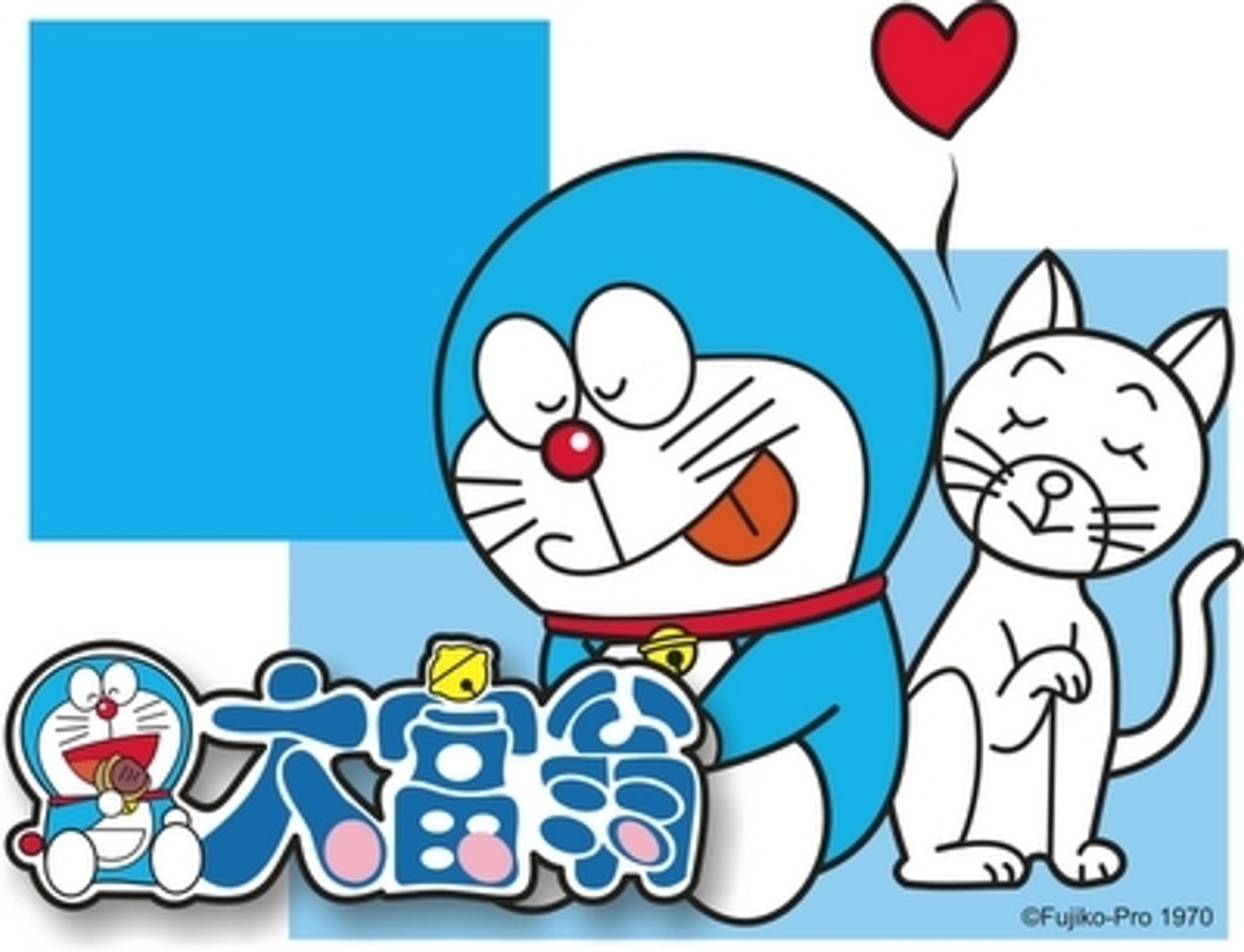 ⁣Doraemon New Animation Movies Full Movies English Ep2