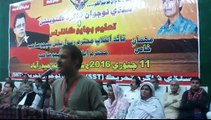 Ayaz Latif Palijo addressing SST & SNT Youth Convention at Sindh Museum Hyderabad on 11, January 2016
