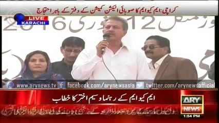 Waseem Akhtar addressing MQM's demonstration in Karachi