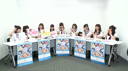 Aqours 1