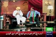 Azizi Mulana Fazal ul Rehman de-Seating PTI Hasb e Haal