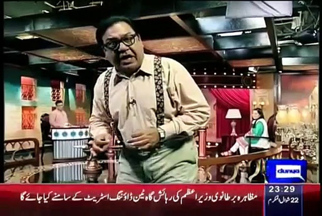 Azizi Nawaz Sharif vs Asif Ali Zardari Siasi Film Hasb e Haal