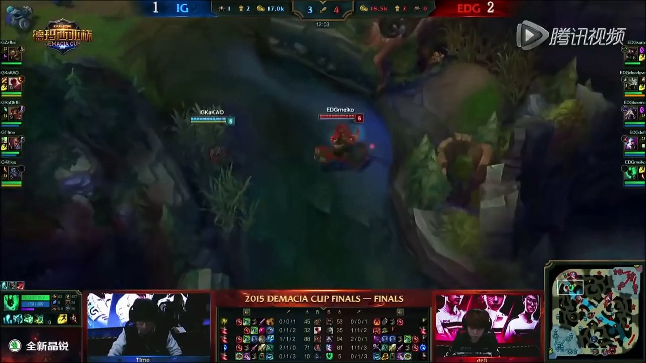 IG vs EDG TeamFight 3 Demacia Cup 2015