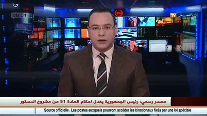 أمن- الشرطة القضائية توقف مجموعة من الأشخاص بعد عملية إقتحام بالسوق الكبير - العاصمة