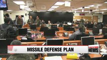 New missile defense plan to be added to upcoming S. Korea-U.S. drills