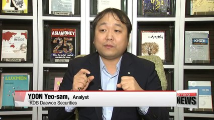 BOK to release new growth outlook for this year