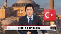 Blast rocks Istanbul; casualties reported