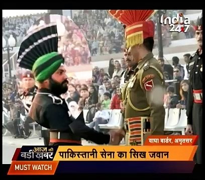 Sikh soldier of Pakistani rangers took part in retreating ceremony at Wagha Border