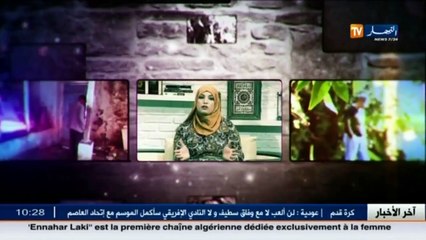 ما وراء الجدران مع الشيخ شمس الدين - شاب مظلوم ... والضحية في المستشفى