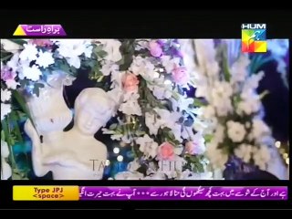 Sanam Jung exclusive Nikah Video