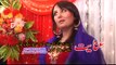 Pashto New Song 2016 - Lare Ta Bal Watan - Irum Ashna - Pashto Album Rangoona Da