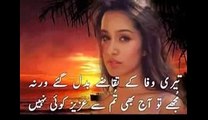 Pashto armani tapay,Tapay tang takor, pashto songs, armani tapay,_low