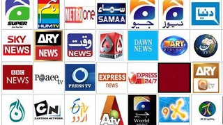 My PAKISTAN and Traitor Media