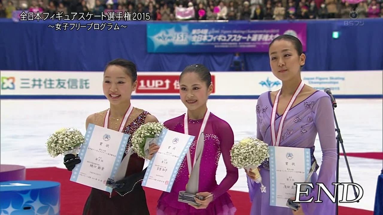 Japan National Ladies FS②