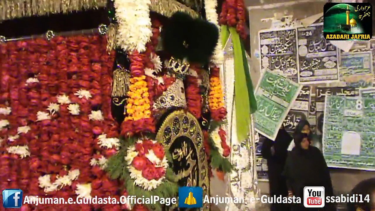 Anjuman e Guldasta e Jaffria - Chup Kar K Jooda (L.A) Nay De Chadiya