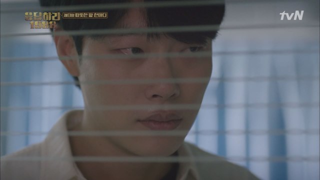 류준열, 안재홍 ′한마디′에 참아왔던 눈물 폭발