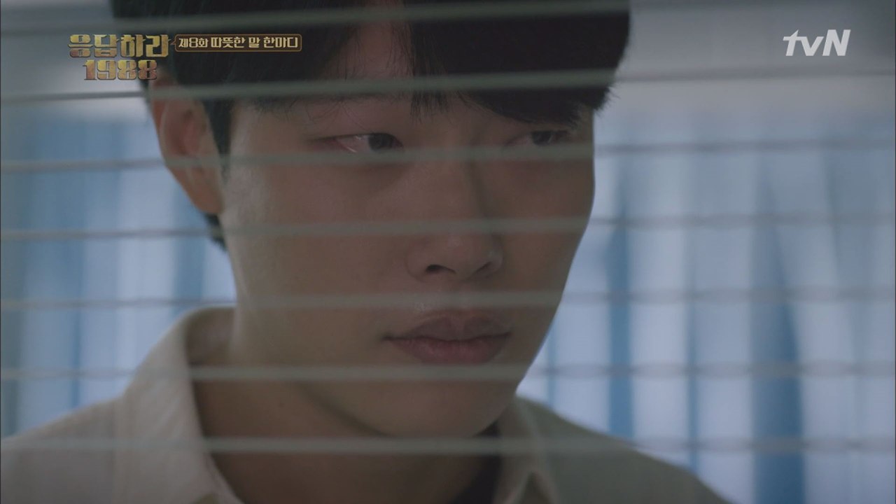 류준열, 안재홍 ′한마디′에 참아왔던 눈물 폭발