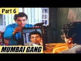 Mumbai Gang (1990) | Hindi Dubbed Movie | Kamal Hassan, Khushboo, Urvashi, Rupini | Part 6/13