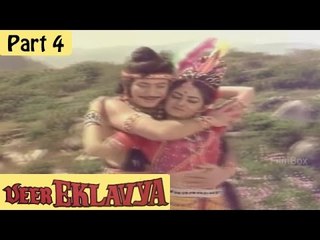 Veer Eklavya Hindi Movie (1986) | Lokesh, Jayapradha, Sarath Babu | Part 4/11 [HD]