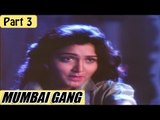 Mumbai Gang (1990) | Hindi Dubbed Movie | Kamal Hassan, Khushboo, Urvashi, Rupini | Part 3/13
