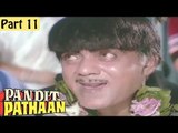 Pandit Aur Pathan (1977) | Hindi Movie | Mehmood, Joginder, Kiran Kumar, Helen | Part 11/12[HD]