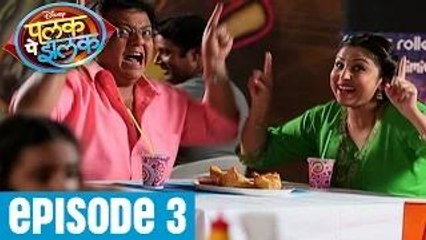 Driven to Insanity - Palak Pe Jhalak - Episode 3 -