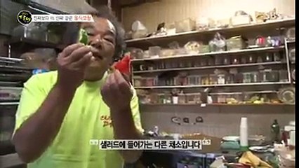 الحكاية هاذي وقفتلي مخي بالله شكون عندو تفسير