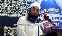 Sab Say Aakhri Jannati kon huga- Molana Tariq Jameel zbrdast Bayan