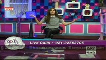Girls Republic - 12th January 2016
