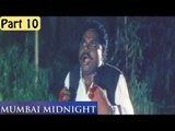 Mumbai Midnight Hindi Movie (2003) | Shariq, Anjali Kolhapure | Part 10/11 [HD]