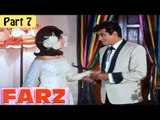 Farz Hindi Movie (1967) | Jeetendra, Babita | Part 7/17 [HD]