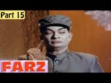 Farz Hindi Movie (1967) | Jeetendra, Babita | Part 15/17 [HD]