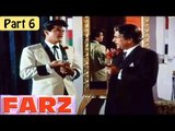 Farz Hindi Movie (1967) | Jeetendra, Babita | Part 6/17 [HD]