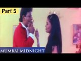 Mumbai Midnight Hindi Movie (2003) | Shariq, Anjali Kolhapure | Part 5/11 [HD]