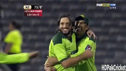 Shahid Afridi Fatest delivery of 134 kph vs New Zealand ll must watch