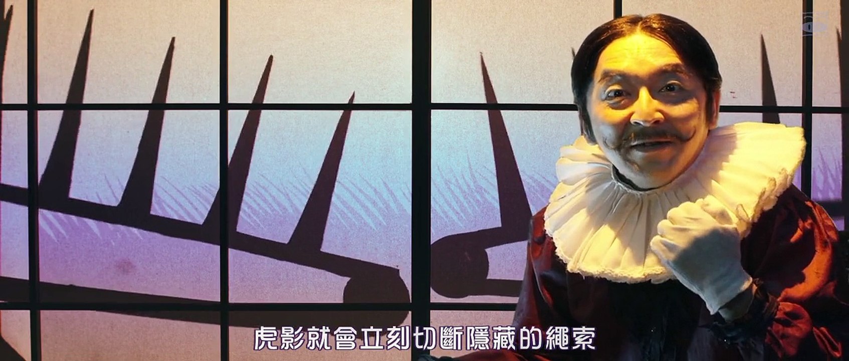 虎影-1